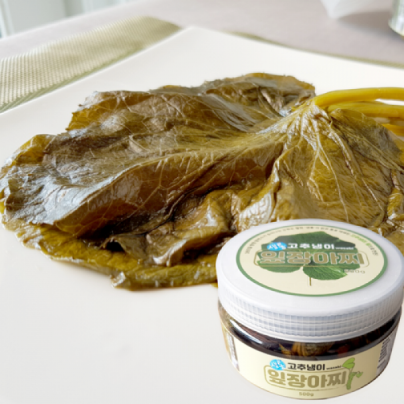 철원샘통고추냉이,철원샘통고추냉이 잎장아찌 500g