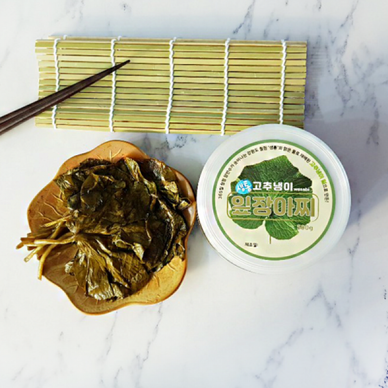 철원샘통고추냉이,철원샘통고추냉이 잎장아찌 500g
